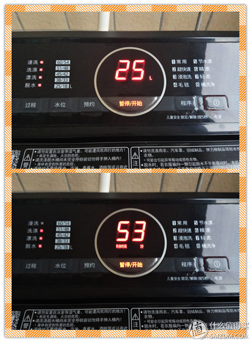 松下滚筒洗衣机轻柔洗,松下洗衣机快速洗和超快速洗