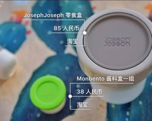 带便当盒上班菜谱,便当盒美食