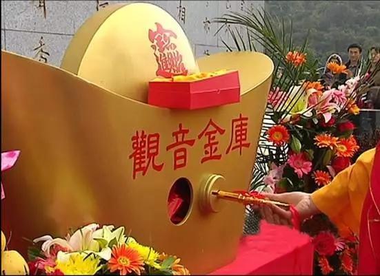 东莞樟木头三正半山酒店预订官网,东莞樟木头三正半山酒店攻略