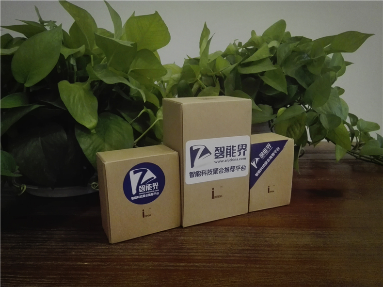 鹏博士安防监控,鹏博士智能安防视频