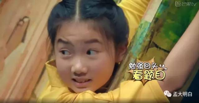 吴昕汪涵撒贝宁,撒贝宁吴昕汪涵