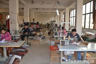 加工行业生意不好怎么解决,生产加工型企业目前困境