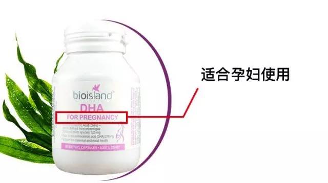 澳洲保健品可信吗,澳洲保健品是骗人的吗