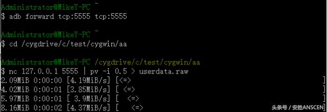 手机文件中的android如何彻底删除,手机android文件咋删
