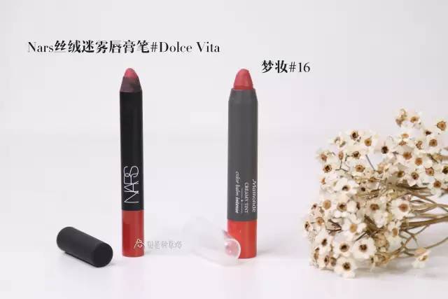 口红不舍得买,口红舍不得买你要啥我买啥