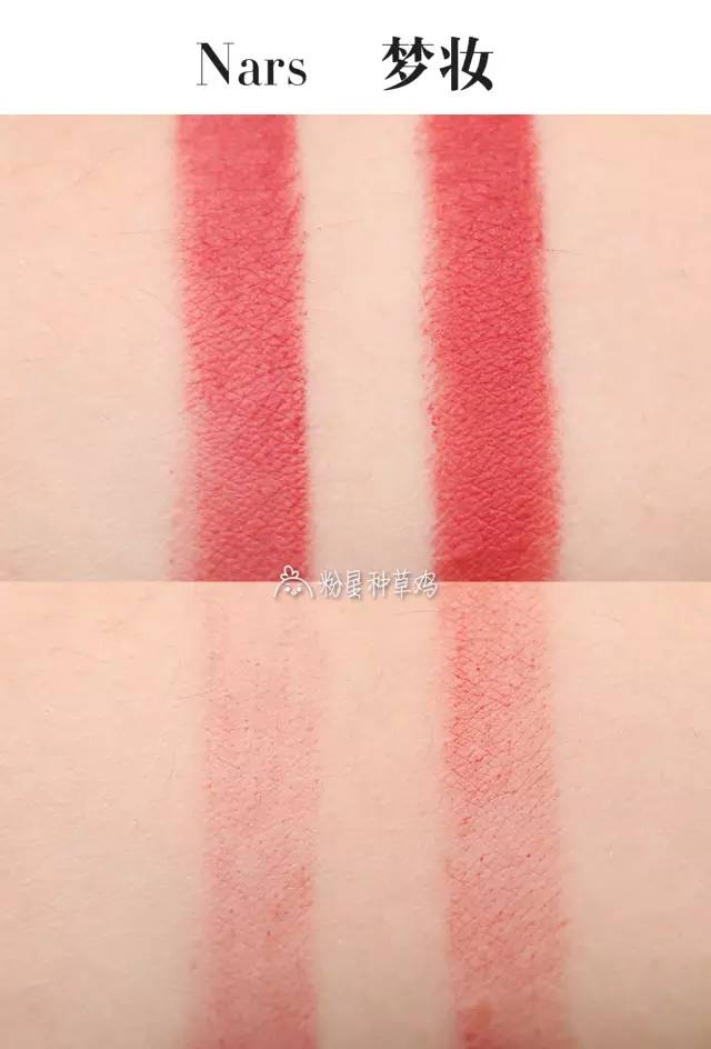 口红不舍得买,口红舍不得买你要啥我买啥