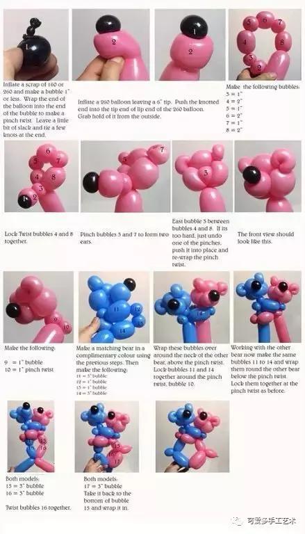 不一样的长条气球可以扭什么,长条气球不用嘴不用打气筒