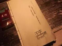 成都值得去的小酒馆,去成都小酒馆感受一下