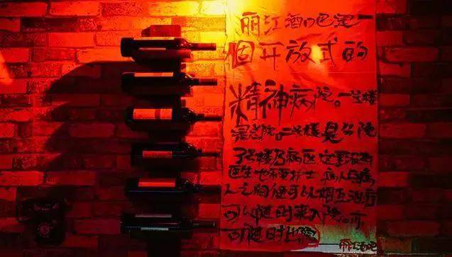 成都值得去的小酒馆,去成都小酒馆感受一下