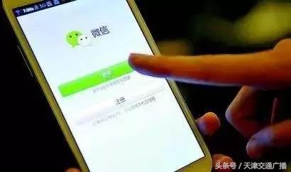 天津这些摄像头陆续开启，专治开车用手机和不系安全带