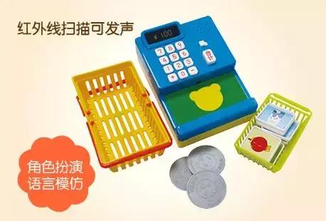 宝宝2岁适合看巧虎哪个系列,孩子看巧虎的书视频