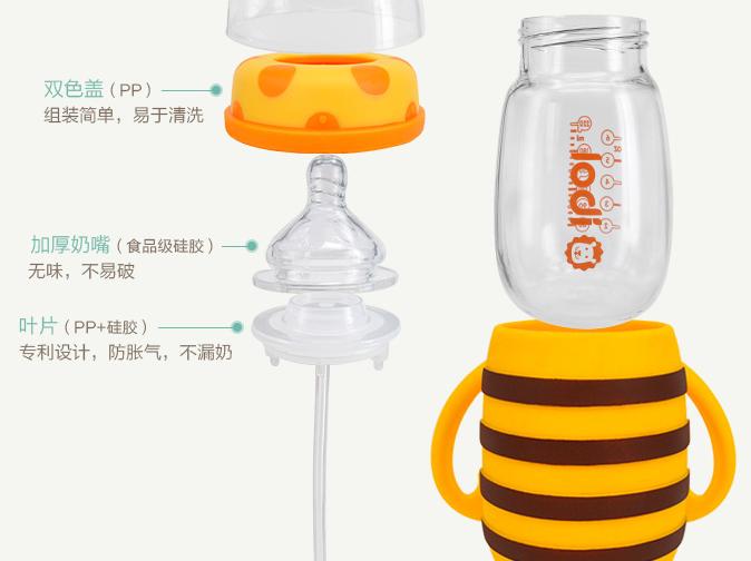 防胀气奶瓶原理图解,防胀气奶瓶新手妈妈