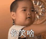 郭德纲撞衫事件,郭德纲撞衫事件真相