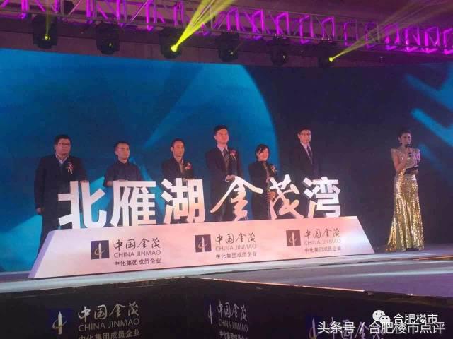 2023年千万豪宅成交城市排名,合肥主城区100万的别墅