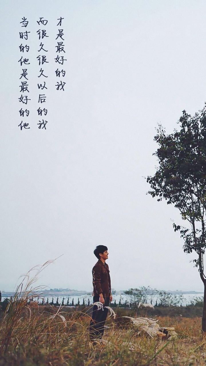 最好的我们歌曲,最好的我们2