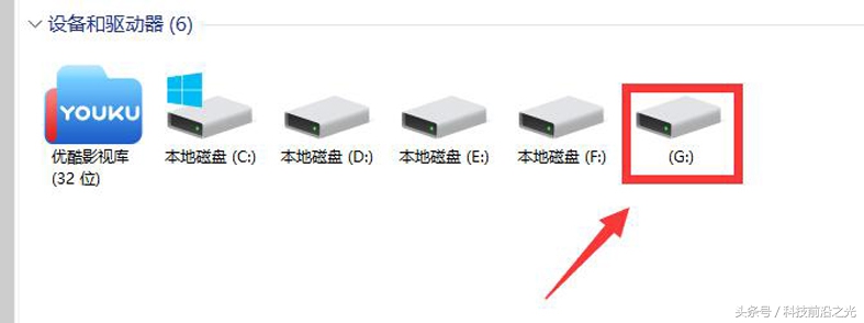 u盘被写保护了怎么复制文件,u盘被写保护怎么复制里面的东西