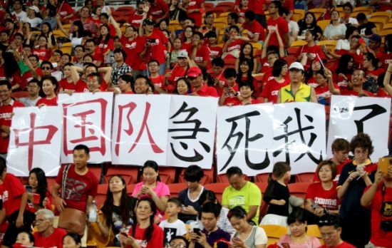 衡水中学中国足球,中国青少年足球联赛衡水