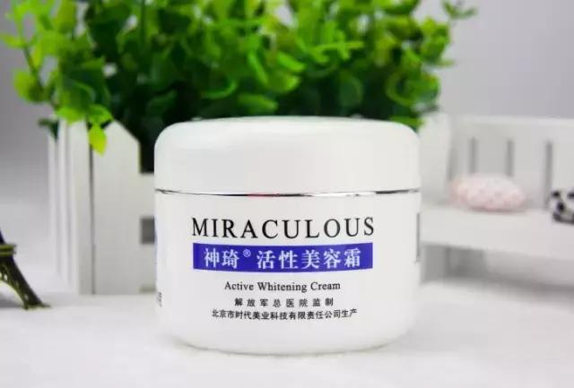 三甲医院药妆护肤,三甲医院认可的护肤品
