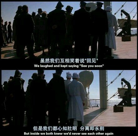 20句经典电影台词总有一句惊艳你,总有一句触动你的心弦经典台词