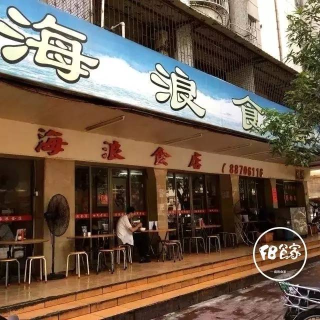 跟春节大鱼大肉saygoodbye从这些食店开始