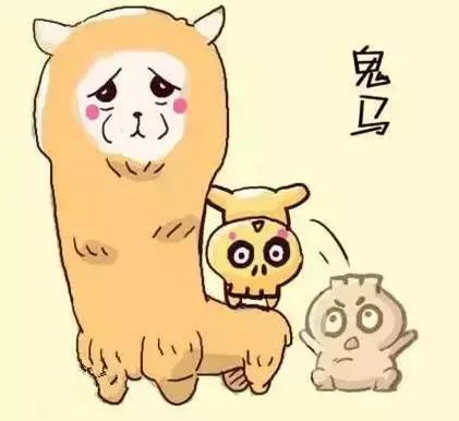 犀飞利！广州人都膜拜的珠江边13大神兽，只有我哋大广州独有！