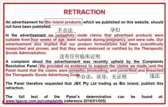 澳洲十大孕妇保健品,澳洲孕妇吃的保健品有哪些
