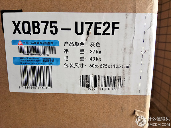 松下滚筒洗衣机轻柔洗,松下洗衣机快速洗和超快速洗