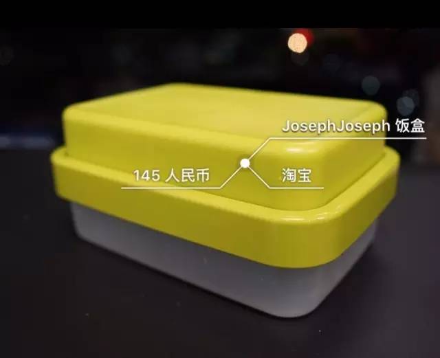 带便当盒上班菜谱,便当盒美食