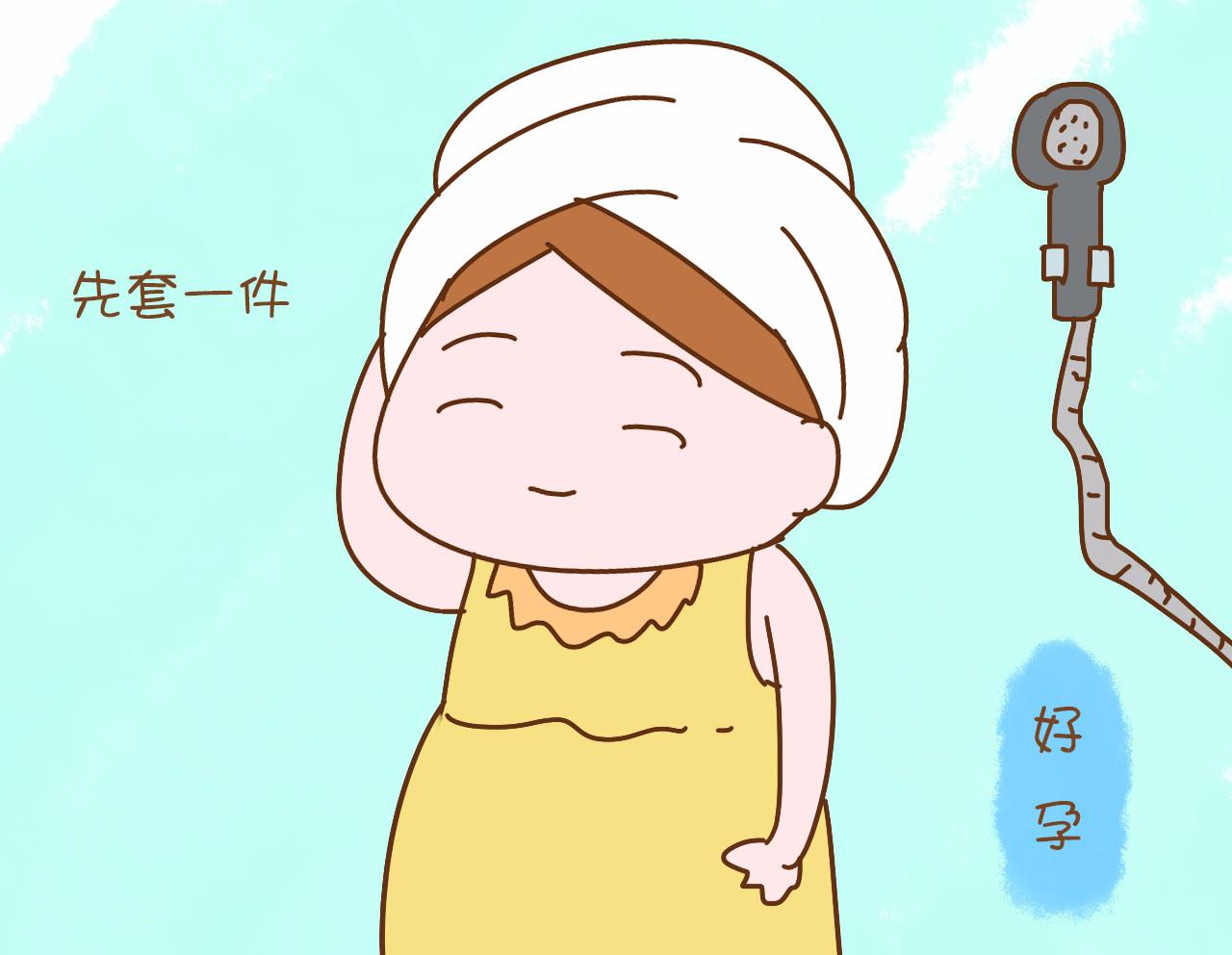 孕妇天天洗澡对胎儿有影响吗,怀孕后洗澡很痛苦