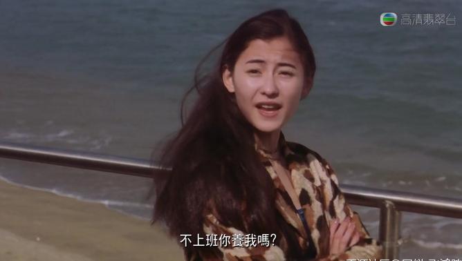 看年轻时候的张柏芝简直就是被上帝吻过的孩子，现在呢？！