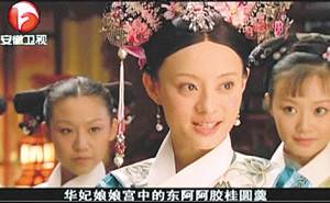 李敏镐李准基池昌旭,李钟硕李栋旭李洙赫李准基