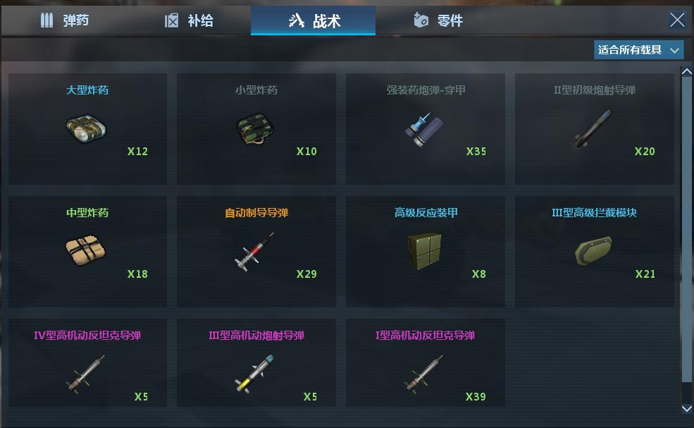 最后一炮ol,最后一炮经典