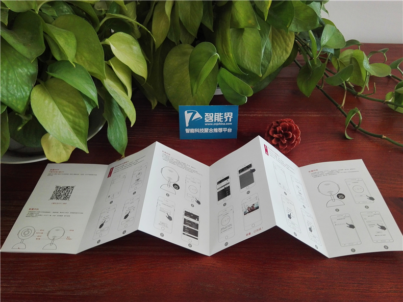 鹏博士安防监控,鹏博士智能安防视频