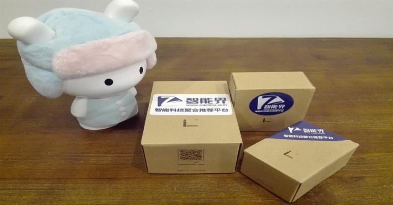 鹏博士安防监控,鹏博士智能安防视频