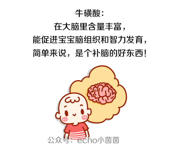 给宝宝选什么牌子的奶粉比较好,应该选择什么样的奶粉比较好