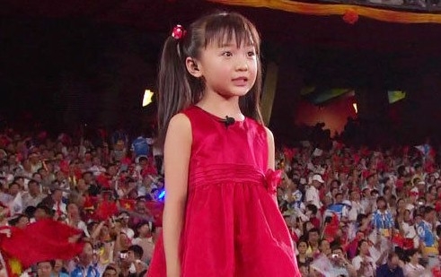 林妙可为什么长大不漂亮了,林妙可为什么老气