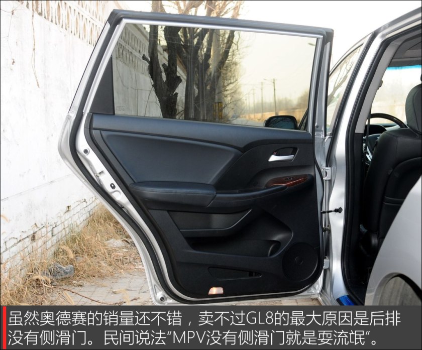 9万以下保值高的轿车,9年左右性价比高的车