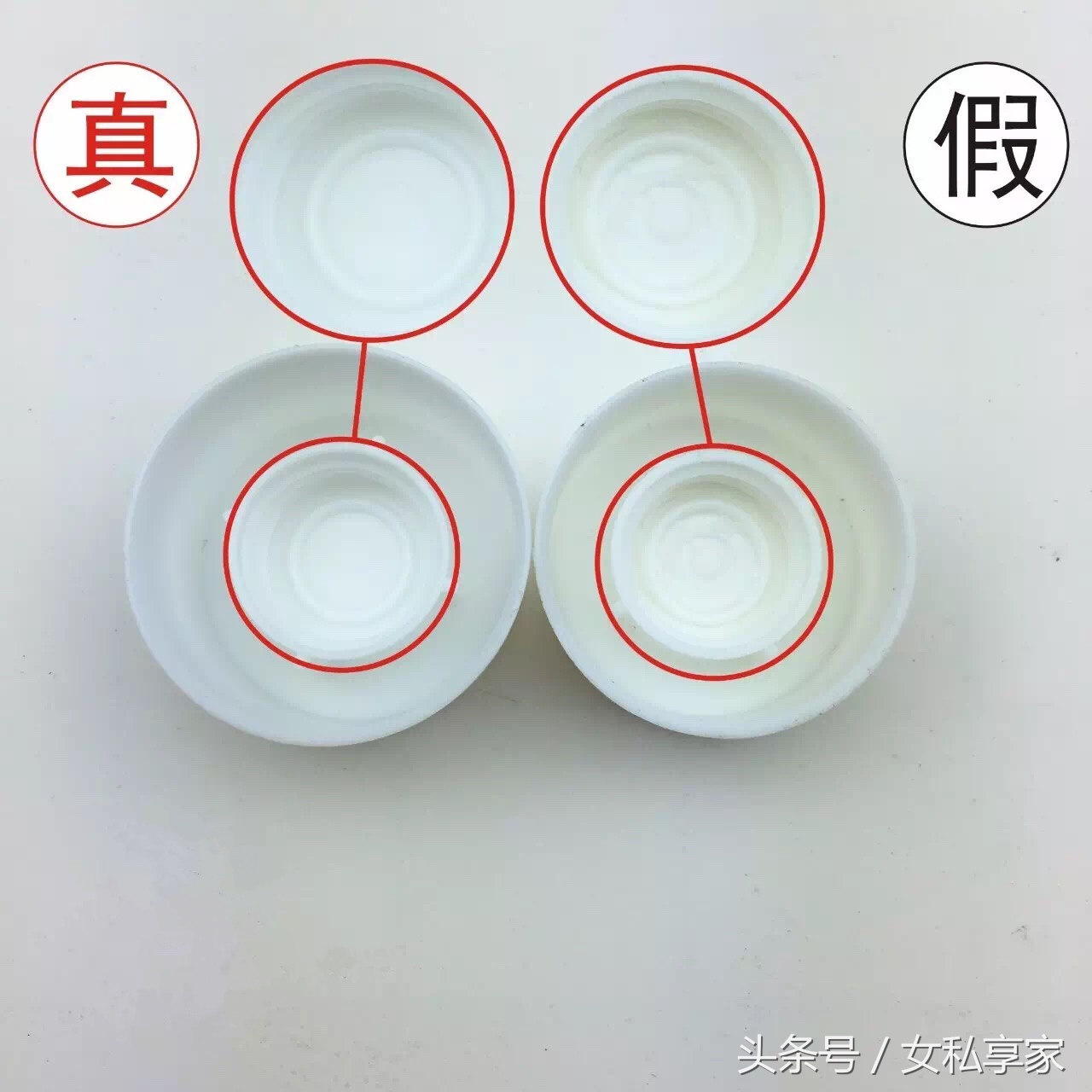 澳洲ve面霜的副作用,澳洲ve面霜真假辨别图