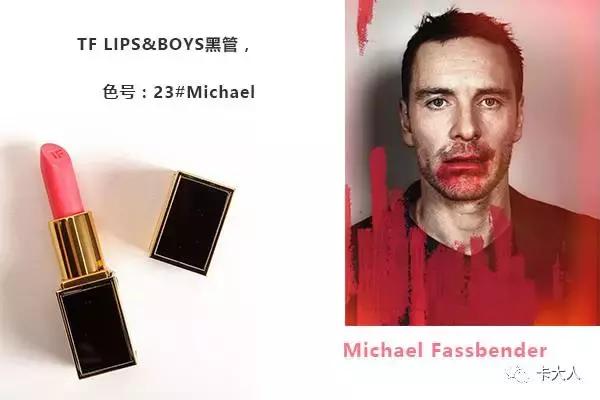 卡大人｜春天桃花开运妆，你最需要的10只口红