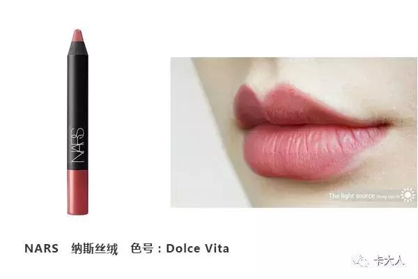 卡大人｜春天桃花开运妆，你最需要的10只口红