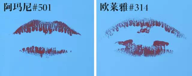 口红不舍得买,口红舍不得买你要啥我买啥