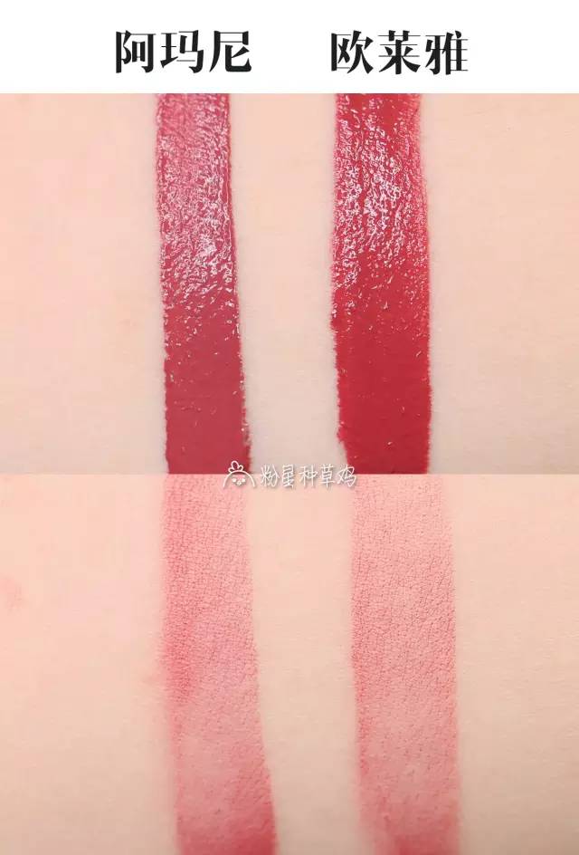 口红不舍得买,口红舍不得买你要啥我买啥