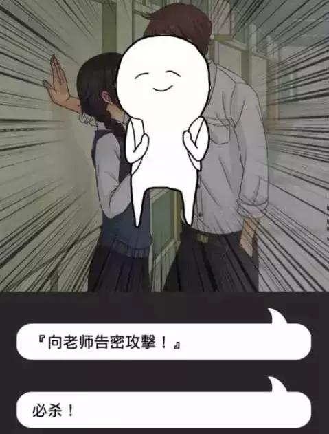 玩奇葩游戏,一款最奇葩游戏