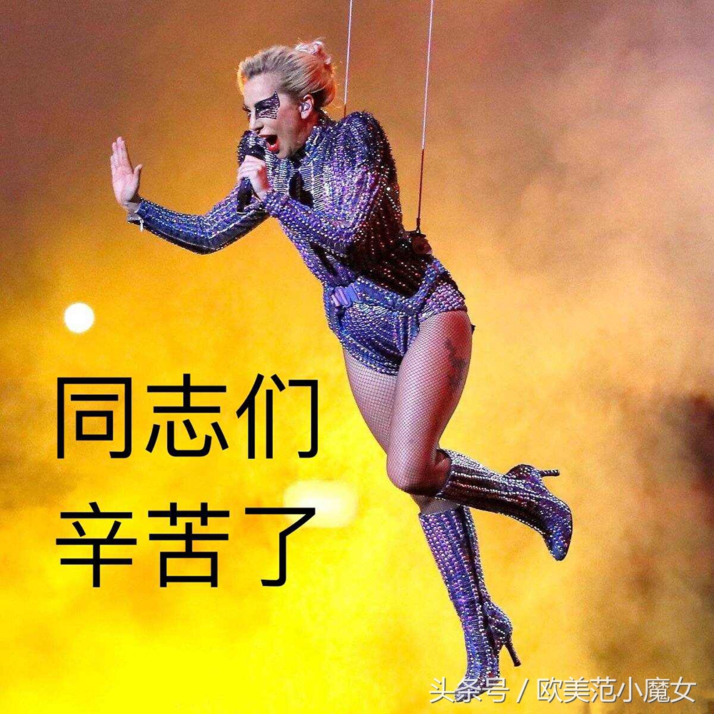 美国超级碗中场秀2016,美国超级碗2022中场秀完整版