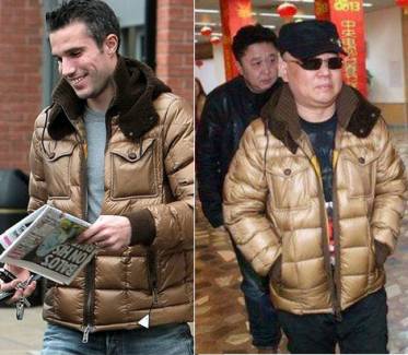 撞衫魏翔完整版,撞衫郭德纲