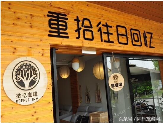 千岛湖畔环境最好的10家民宿可以躺床上钓鱼（下篇）