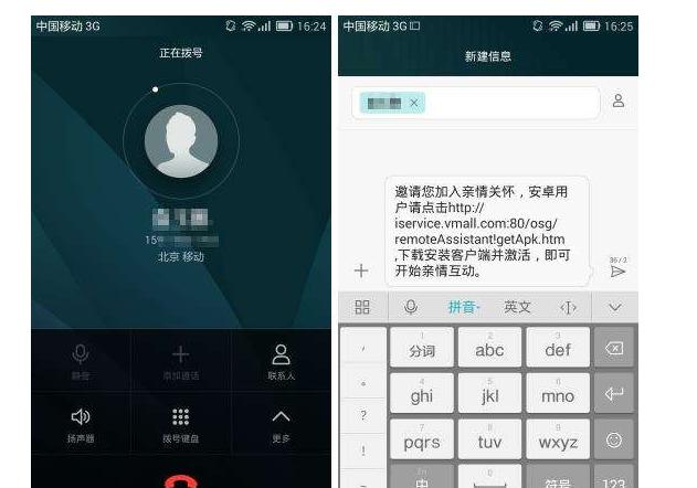 macbookpro升级系统失败,为什么手机升级后就不怎么好用了