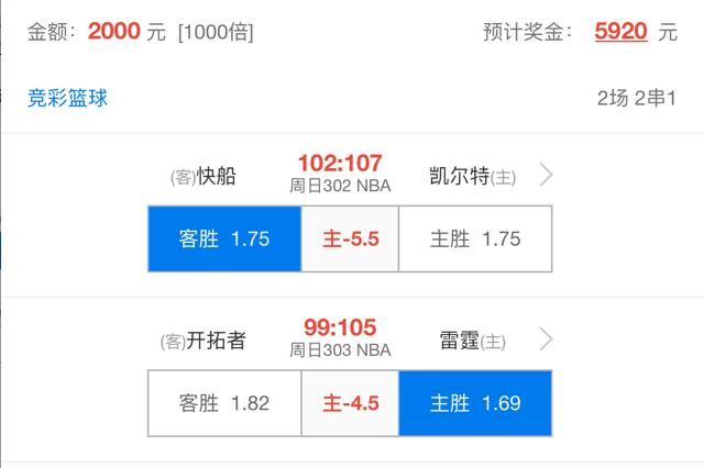 女神足球比赛,女神足球视频