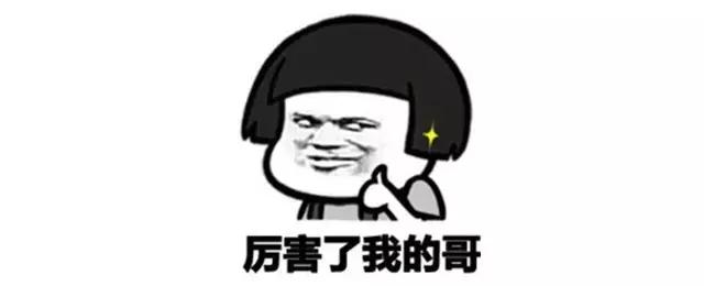 超级碗天价票,超级碗十大震撼时刻