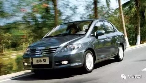 启辰现在怎么样了,合资车企为什么面临倒闭